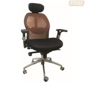 Ghế Lưới GL0029