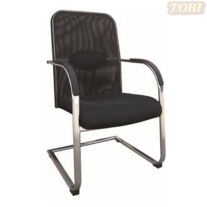 Ghế Lưới GL0031
