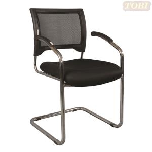 Ghế Lưới GL0033