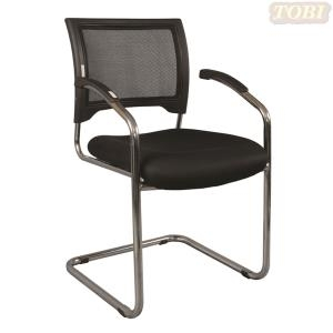 Ghế Lưới GL0033