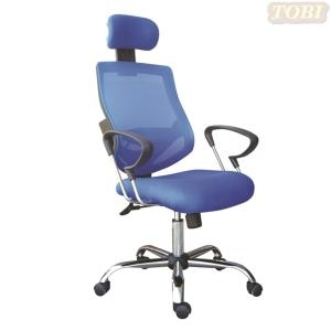Ghế Lưới GL0036