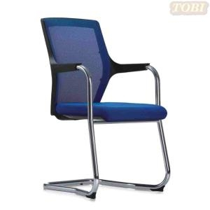 Ghế Lưới GL0037