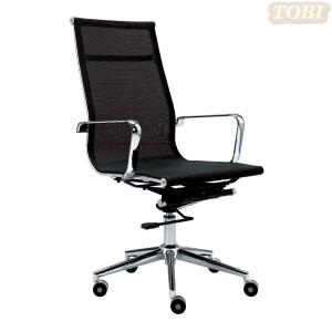 Ghế Lưới GL0038