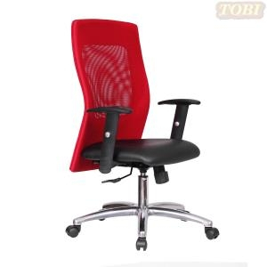 Ghế Lưới GL0041