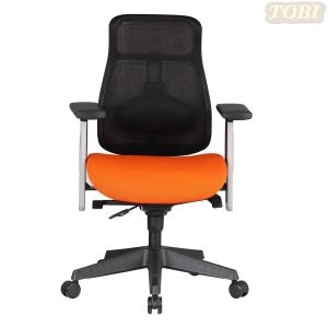 Ghế Lưới GL0043
