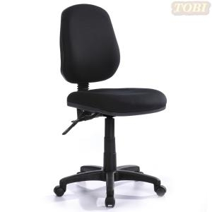 Ghế Văn Phòng GVP0012