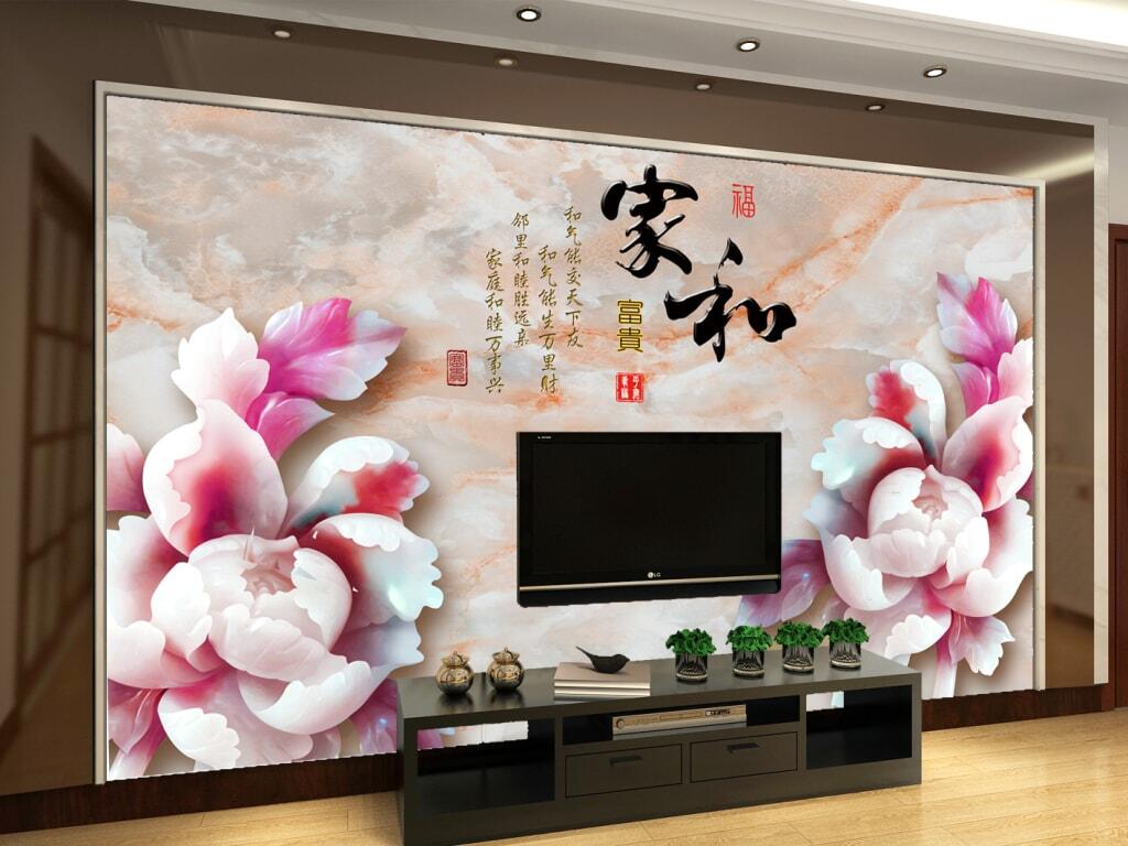 giá gạch 3d ốp tường phòng khách