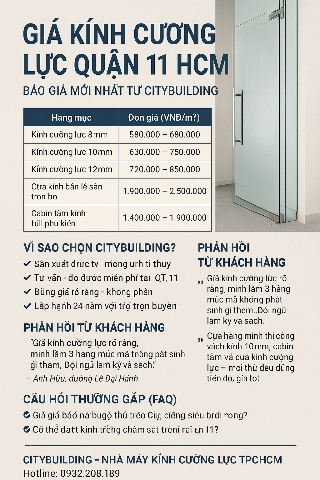 📌 GIÁ KÍNH CƯỜNG LỰC QUẬN 11 HCM – CẬP NHẬT MỚI NHẤT TỪ CITYBUILDING