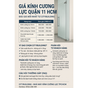 📌 GIÁ KÍNH CƯỜNG LỰC QUẬN 11 HCM – CẬP NHẬT MỚI NHẤT TỪ CITYBUILDING