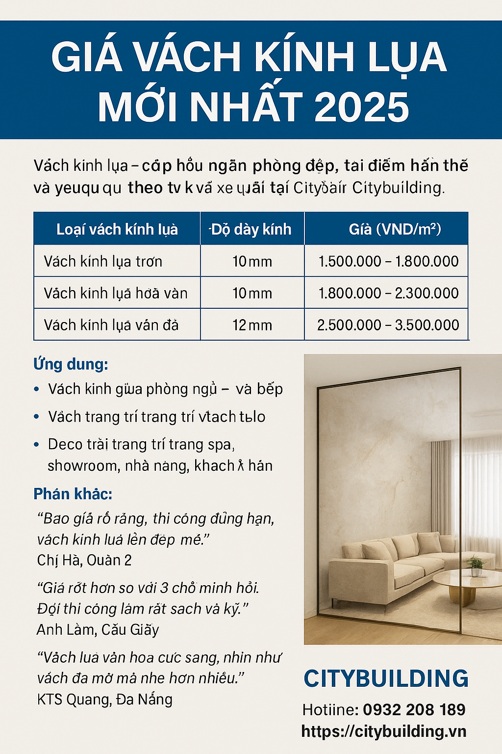 📌 GIÁ VÁCH KÍNH LỤA MỚI NHẤT 2025 – THI CÔNG CHUYÊN NGHIỆP THEO YÊU CẦU