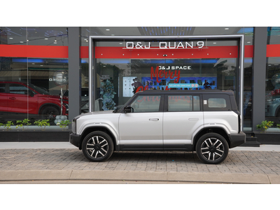 Giá Xe Jaecoo J6 2026