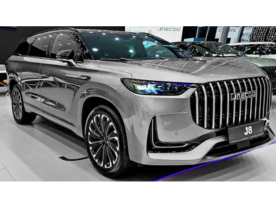 Giá xe Jaecoo J8 Phú Mỹ Hưng – Giá Xe Omoda C5 & Jaecoo J7 PHEV Mới Nhất, Ưu Đãi Tốt HCM
