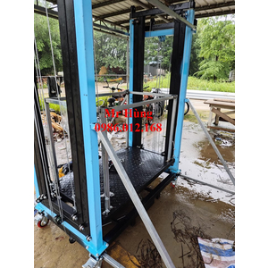 GIÀN GIÁO NÂNG HẠ BẰNG ĐIỆN NÂNG CAO 2M GẤP GỌN HD VIỆT NAM