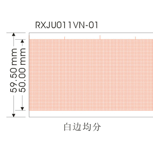 Giấy điện tim 3 cần Progetti EPG1/3 - EPG PLUS (60x30)