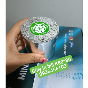 Máy in hóa đơn D200UL kết nối điện thoại cổng mạng LAN