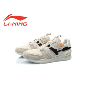 Giày thể thao nam chạy bộ Lining AGCP221-3