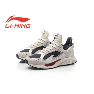 Giày thể thao nam chạy bộ Lining AGLP172-5