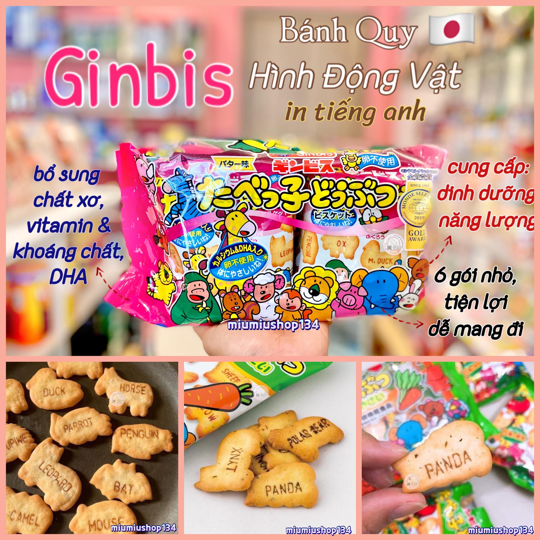 Bánh Ăn Dặm GINBIS Vị Bơ Hình Động Vật 162gr 🇯🇵