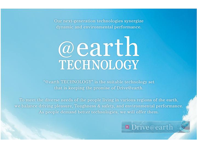 Giới thiệu @earth Technology Mitsubishi