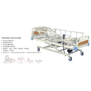 Giường điện 3 chức năng Foshan FS3230W