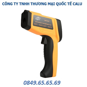 Nhiệt kế hồng ngoại GM1650