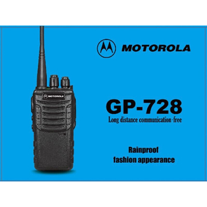 BỘ ĐÀM MOTOROLA GP 728