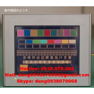 Màn hình cảm ứng Proface GP2301-SC41-24V