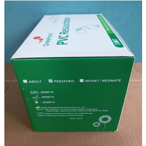 Bóp bóng giúp thở người lớn/trẻ em/sơ sinh PVC Greetmed GT012-300C