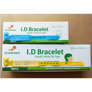 Vòng đeo tay bệnh nhân Greetmed GT114-100