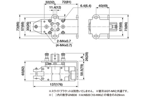 Kìm cắt khí nén GT-NB20LW-10TM Eins - Star Seiki