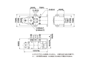 Kìm cắt khí nén GT-NB30 10-HIKU Eins - Star Seiki