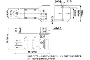 Kìm cắt khí nén GT-NB30LW-10TM Eins - Star Seiki