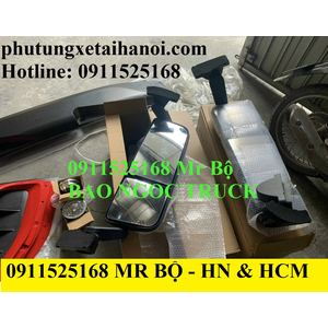 Gương chiếu hậu Jac K5, Jac Gallop