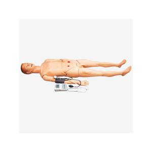 GD/H125 Nursing Manikin with BP Measurement