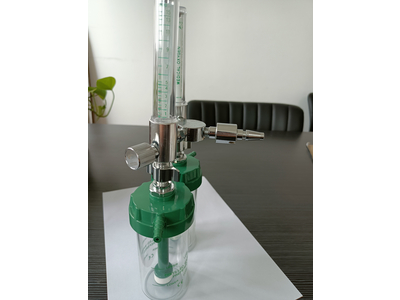 Bộ lưu lượng kế đôi