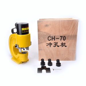 Máy đột lỗ thủy lực CH70 35 tấn đột được đúng tâm U,I,V