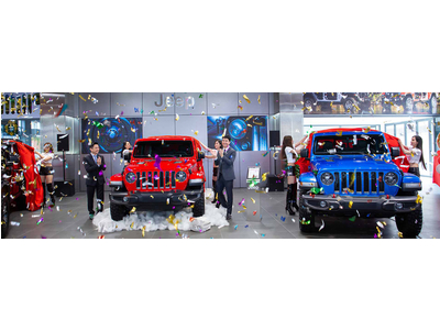 Hãng xe Jeep khai trương showroom đầu tiên tại Việt Nam