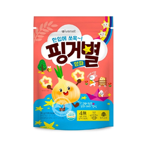 Bánh gạo lứt hữu cơ hình ngôi sao Ivenet