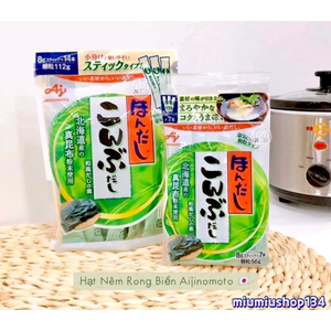 Hạt Nêm Rong Biển Ajinomoto Gói Nhỏ 🇯🇵