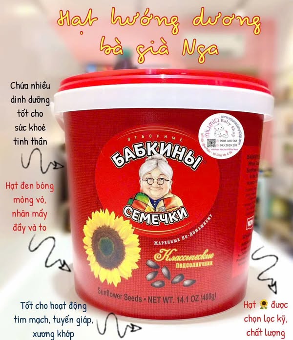 hạt hướng dương xô 400g
