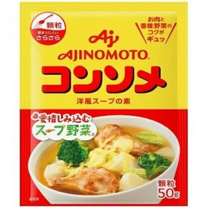 Hạt nêm gà Ajinomoto