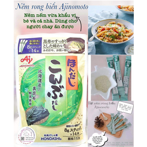 Hạt Nêm Rong Biển Ajinomoto Gói Lớn 🇯🇵