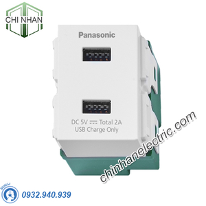 Hạt ổ cắm USB đôi - WEF11721W8 - WIDE/PANASONIC