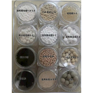 Hạt tách ẩm khí