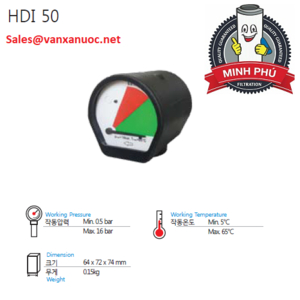자동 배기 밸브 HDI50