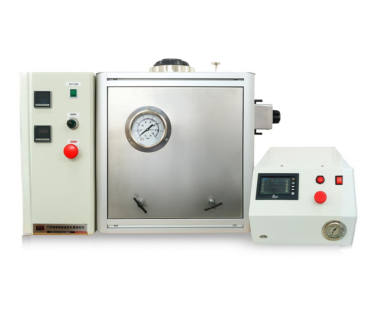 Hệ thống chiết xuất CO2 siêu tới hạn SE-2000-10000