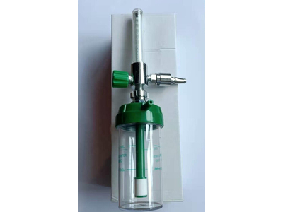 Bộ lưu lượng kế đơn