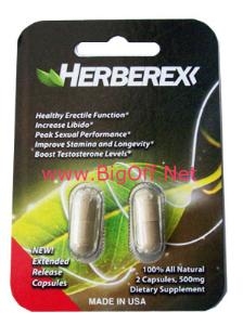Herberex (2v) – Dạng Viagra thảo dược