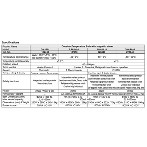 BỂ ỔN NHIỆT KÈM KHUẤY TỪ