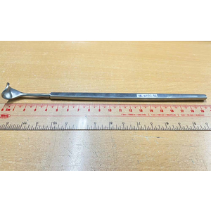 Banh phẫu thuật Cushing 16x200mm Hilbro 18.0150.16